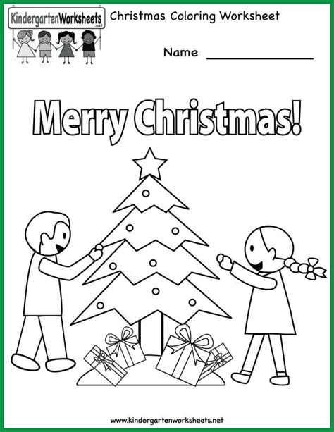 Kindergartners, teachers, and parents who homeschool their kids can print, download, or use the free kindergarten learning worksheets online. Merry Christmas from the Kindergarten Worksheets Team!