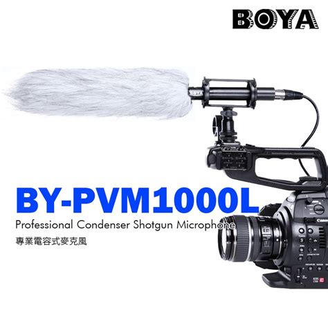 BOYA BY-PVM1000L 強指向高感度心型指向麥克風 單眼相機 附防風毛套 ...
