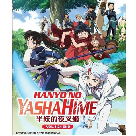 Dvd Hanyo No Yashahime Princess Half Demon Tv Series 1 24 End