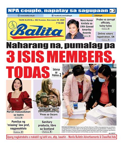 Rates per month (current) news articles/stories only (photos not included in the rate). Balita-November 26, 2020 Newspaper - Get your Digital ...