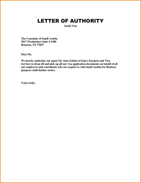 Authorization letter to claim debit card in another. authorization letter for passport authorization (With ...