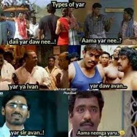 100 Tamil Memes Tamil Memes Latest Tamil Comedy Memes Tamil Comedy