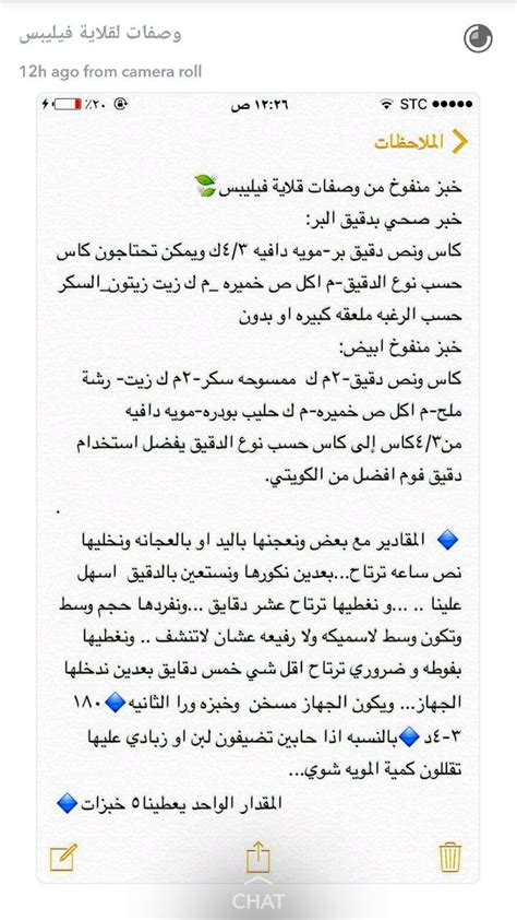 The series had originally been given a pilot order by hulu to be produced by robert downey jr. Health facts food image by Nahed on جهاز فيلبس | Health ...