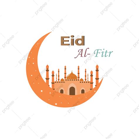 Eid Al Fitr Vector Png Images Eid Al Fitr Design Vector Al