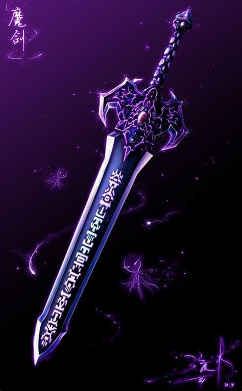 √ Sword Fantasy Swords Weapon Cool Anime Wallpapers