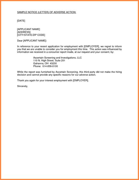 ample notice letter  employer notice letter