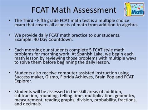 Louisiana Believes Grade 3 Math Practice Test
