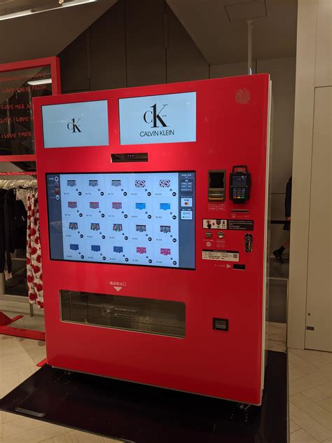 Japans Underwear Vending Machine Is Getting High Tech Rfunny