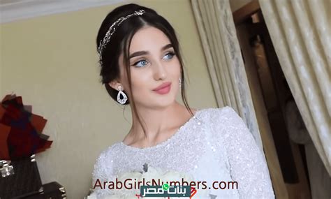 زواج بنات الشيشان المسلمات للزواج 2023