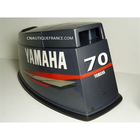 CAPOT 70 CV 2T YAMAHA Pièce occasion moteur hors bord 6H3