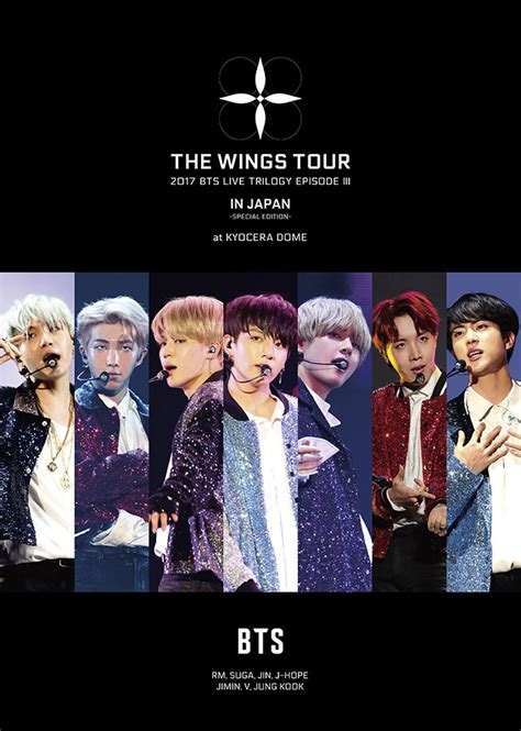 These are pictures of how many people came to see bts for their wings tour!!!!! ディスコグラフィ ｜ BTS JAPAN OFFICIAL FANCLUB