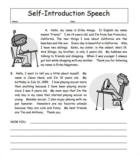 › introduction to class sample. FREE 7+ Self Introduction Speech Examples for in PDF