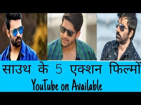 The only list you need for every and all cinema lovers! Top 5 Best South Action Thriller Movies in Hindi Dubbed ...