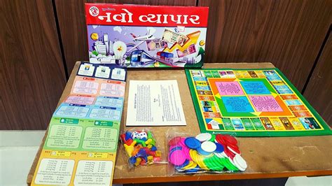 Unboxing And Review Of Rashmi Toys Junior Navo Vyapar Gujarati Business