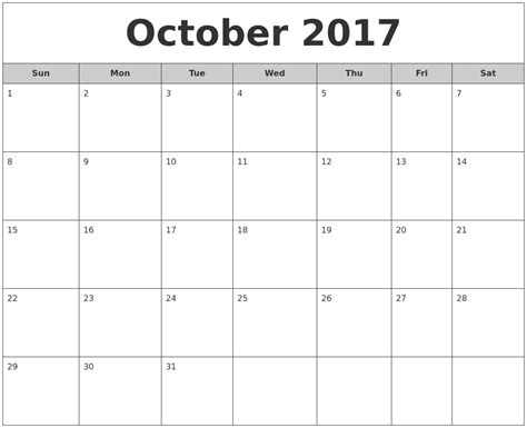 October Calendars
