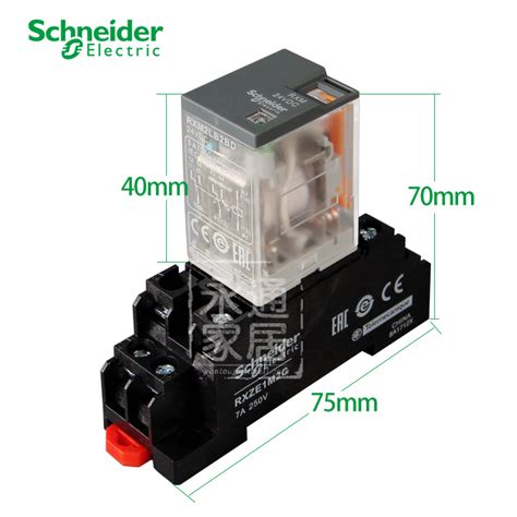 Schneider Relay Catalogue Pdf Schneider Relay Diy Electronics Projects