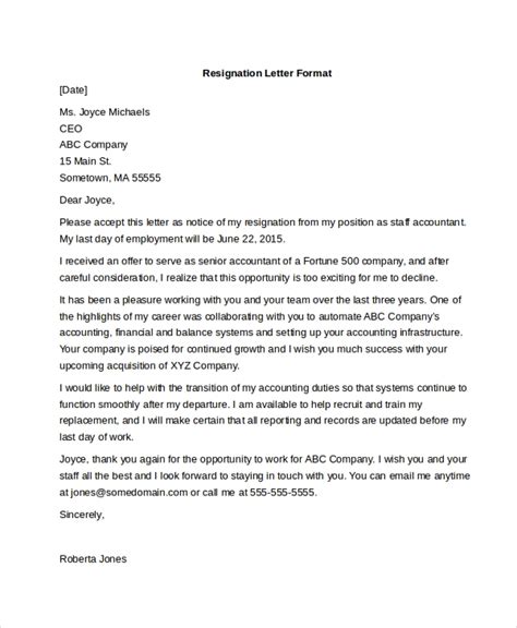 resignation form template  letter templates