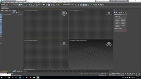 3ds Max 2017 Overview And New Features Autodesk Community