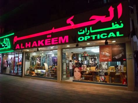 Buying Spectacles In Al Ain Al Hakeem Opticians Al Ain Enthusiast