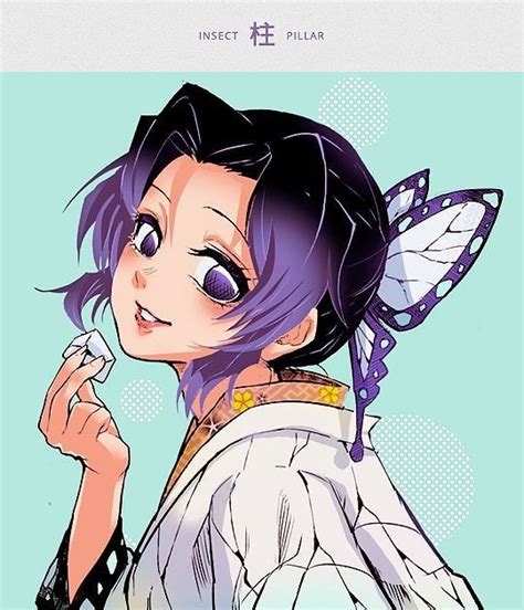 Shinobu Personagens De Anime Menina Anime Anime