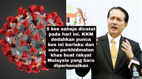 Yer, artis pon rakyat malaysia jgk. 5 kes sahaja dicatat pada hari ini. KKM dedahkan punca kes ...