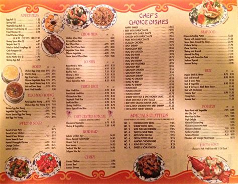 Golden China Restaurant menu in Graham, North Carolina, USA