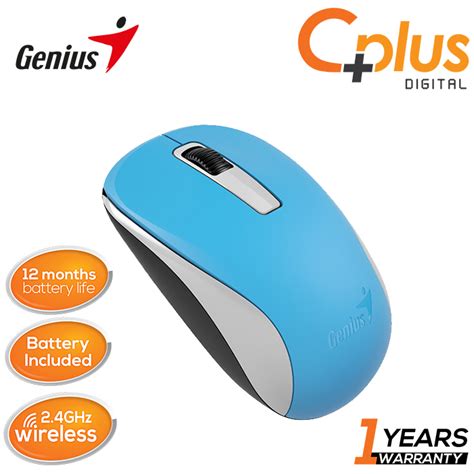 Genius Nx7005 High Performance 24ghz Blue Eye Optical Wireless Mouse