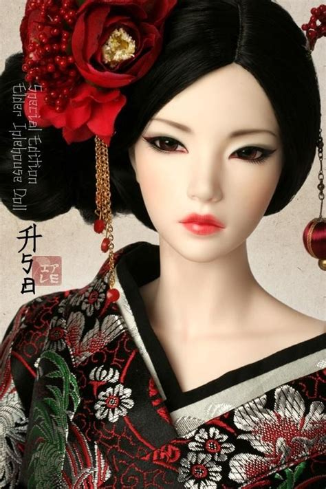 Pin By Susan Mcentire On Bjd Beauties Ball Jointed Dolls Japanese Dolls Beautiful Dolls