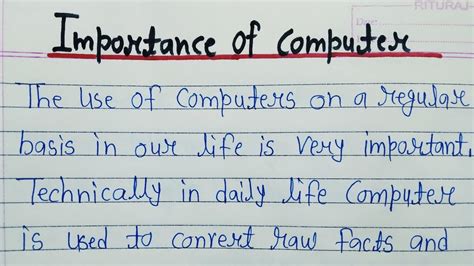 Essay On Importance Of Computer In Hindi 200 Words | Sitedoct.org