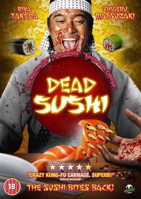 Film Review: Dead Sushi - Pissed Off Geek