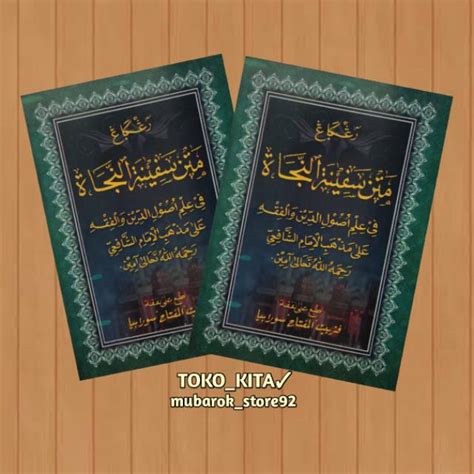 Kitab Matan Safinah Fiqh Renggang Terjemah Jawa Pegon Gandul Fiqih