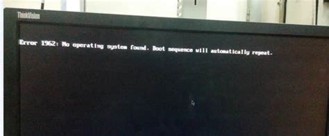How To Fix Lenovo Laptop Wouldnt Turn On Or Boot URSuperb