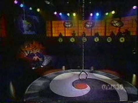 A group of martial artists must. WMAC Masters - Showdown: Part 1 (Part 3) - YouTube