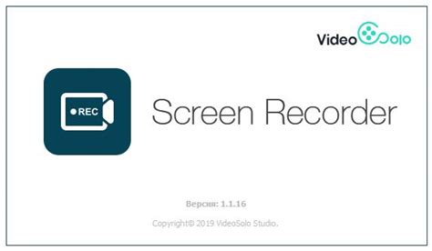 Videosolo Screen Recorder 1232 Portable Latest Portable4pc