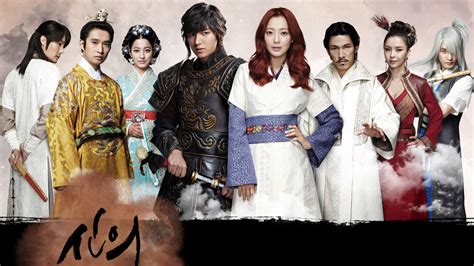 Faith Korean Dramas Wallpaper Fanpop