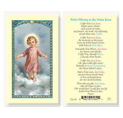 Marriage Blessing Laminated Holy Card 25 Pack Buy Religious