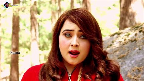 Nadia Gul New Pashto Song Rangona Da Khaist Youtube