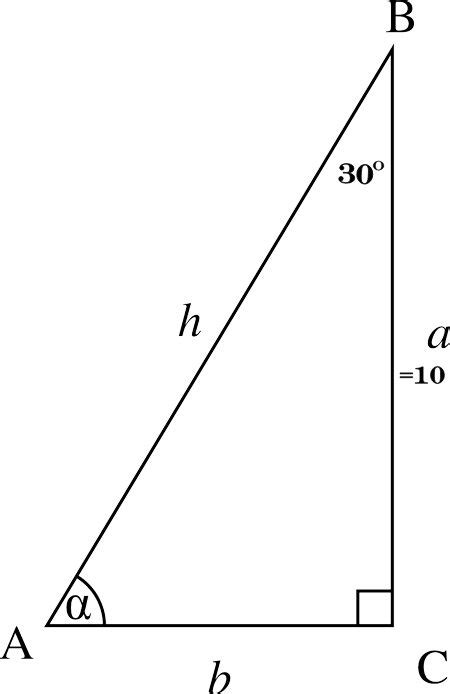 Hypotenuse Definition Formula And Examples Video And Lesson Transcript