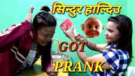 new nepali prank साथिको बुढी got prank कोपिला ढुंगाना prank dipak lama youtube