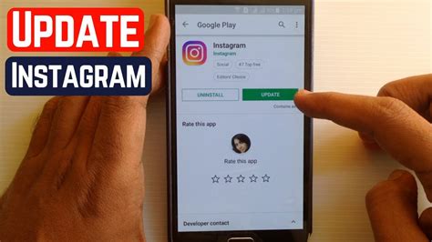 How To Update Instagram App On Android Youtube