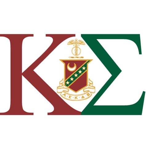 I Am Part Of The Kappa Sigma Fraternity I Really Enjoy Hanging Out With My Brothers Kappa