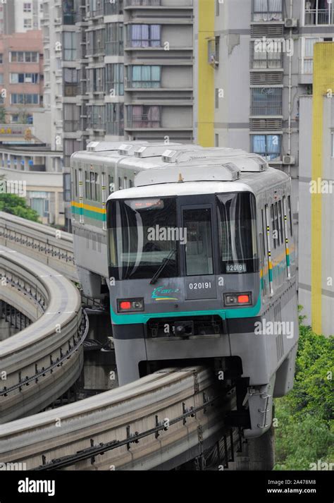 Monorail Train Near Xinshancun Station On Chongqing Metro Line 2 China