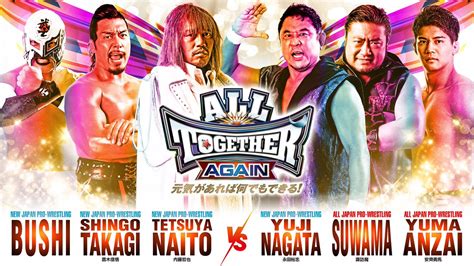 Njpw Global On Twitter First Matches Set For All Together Again June 9 Hiroshi Tanahashi