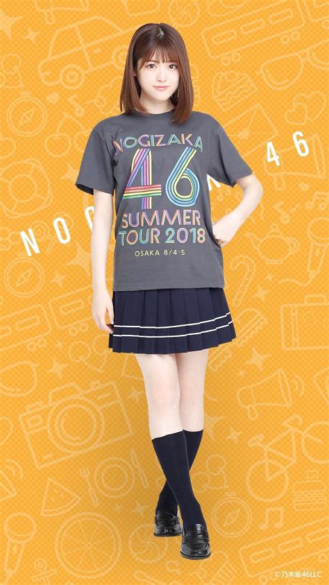 Summer Tour Japan Girl Osaka Shirt Dress T Shirt Dresses Women