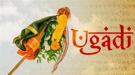 Telugu New Year Day Ugadi Being Celebrated Today