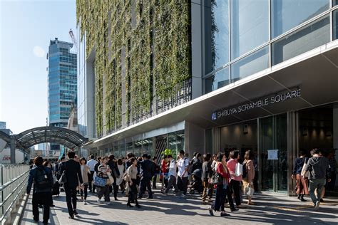 10 Incredible Views From Shibuya Scramble Square Opening Day Photo