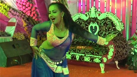 New Bhojpuri Hot Dance Video YouTube