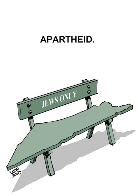Carlos Latuff On Twitter Welcome To Israel Apartheid State