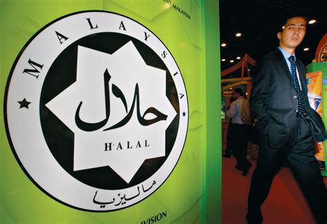 Ingredients and production published on march 20, it is alarming to note that as much as 90 % of the meat and poultry sold as halal in the pakistan, malaysia. #Halal: Chicken Eggs With "Halal" Stamp Issue Gone ...