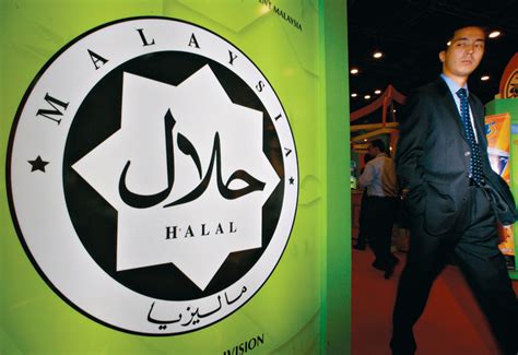 Luno malaysia, sinegy technologies and tokenize malaysia. #Halal: Chicken Eggs With "Halal" Stamp Issue Gone ...